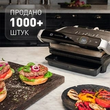 Гриль Tefal Optigrill ELite GC750D30 - фото 17