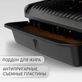 Гриль Tefal Optigrill ELite GC750D30 - фото 19