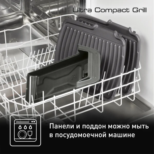 Электрогриль Tefal Heath Grill Classic GC305816 - фото 20