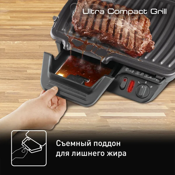 Электрогриль Tefal Heath Grill Classic GC305816 - фото 22