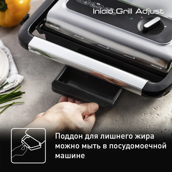 Tefal электргрилі Inicio 2 GC242D38 - фото 13