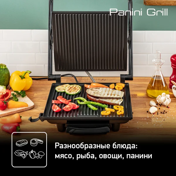 Электрогриль Tefal Inicio 2 GC241D38 - фото 12