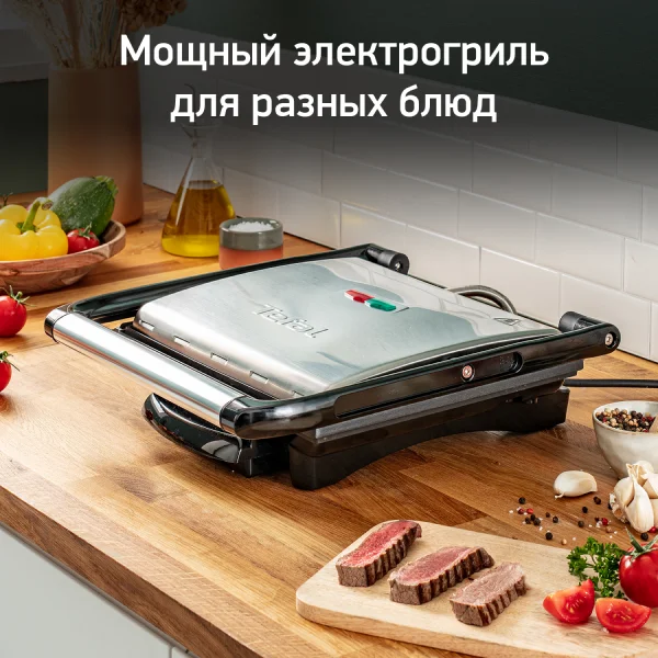 Электрогриль Tefal Inicio 2 GC241D38 - фото 10