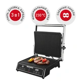 Гриль Redmond SteakMaster RGM-M809 - фото 2