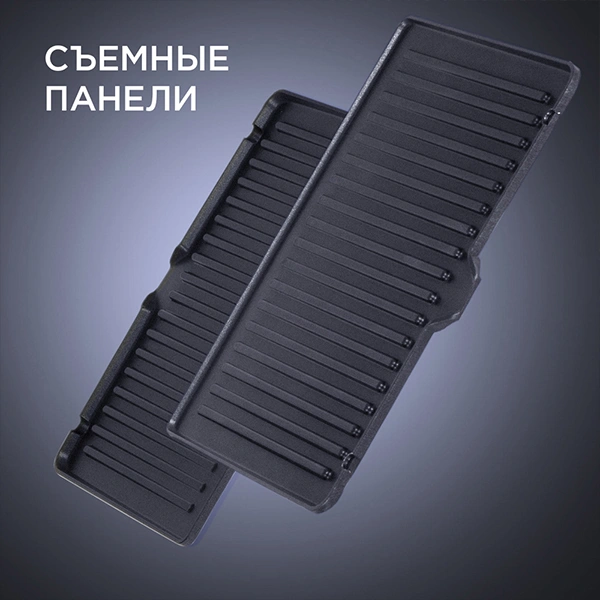 Гриль Redmond SteakMaster RGM-M809 - фото 5