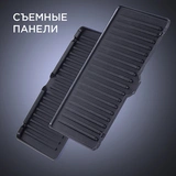 Гриль Redmond SteakMaster RGM-M809 - фото 5