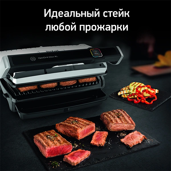 Tefal электргрилі Optigrill Elite XL GC760D30 - фото 9