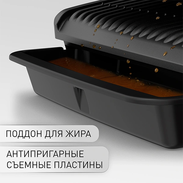 Tefal электргрилі Optigrill Elite XL GC760D30 - фото 18