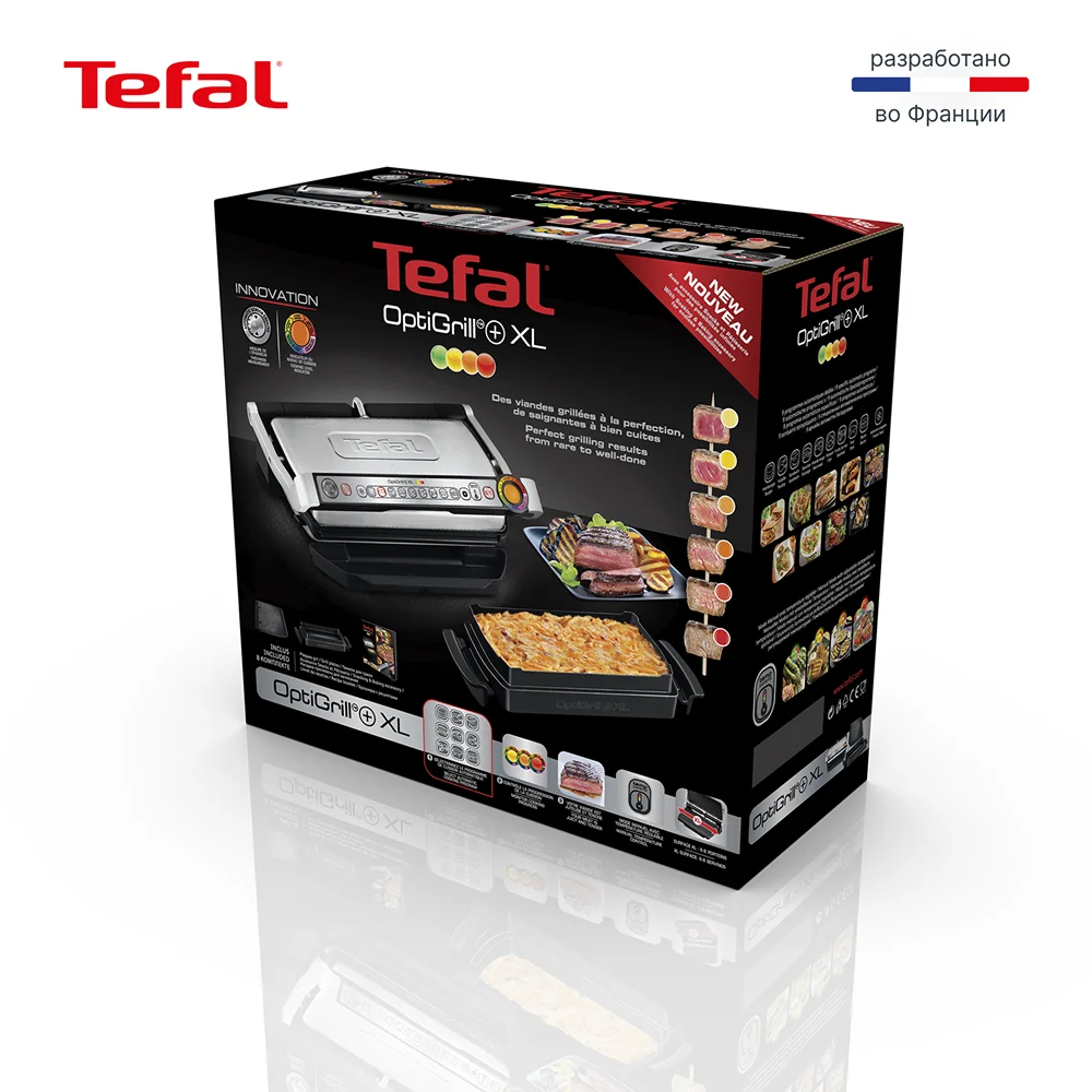 Tefal электр грилі Optigrill+ XL GC724D12 - фото 13