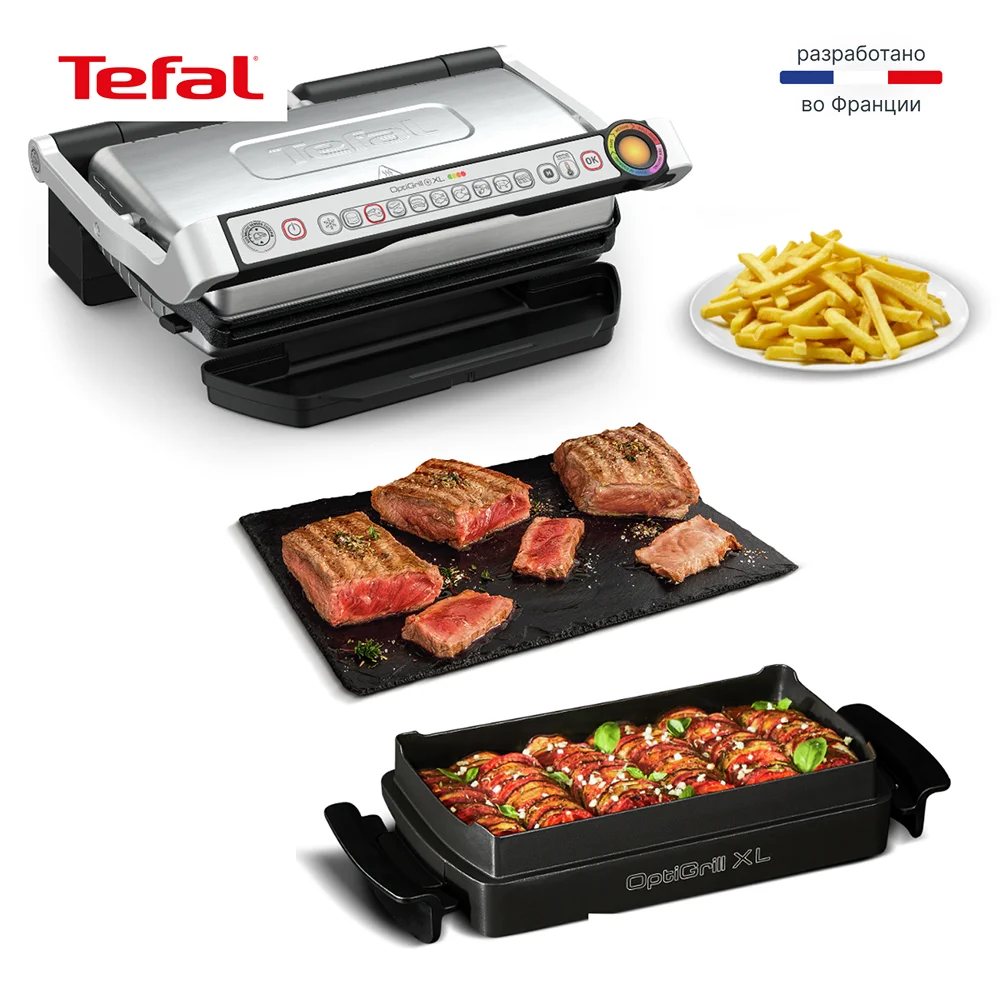 Tefal электр грилі Optigrill+ XL GC724D12 - фото 12
