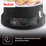 Пароварка Tefal Mini Compact VC139810 - фото 10