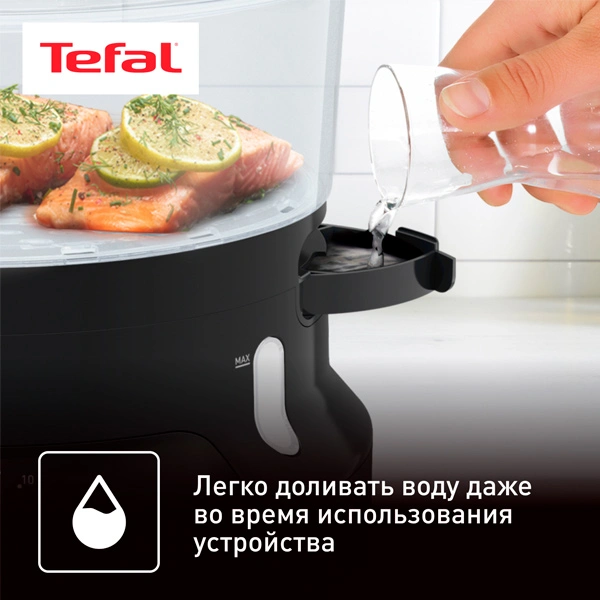 Пароварка Tefal Mini Compact VC139810 - фото 11