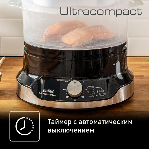 Пароварка Tefal Ultra Compact VC204810 - фото 12