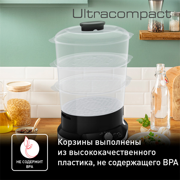 Пароварка Tefal Ultra Compact VC204810 - фото 9