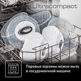 Пароварка Tefal Ultra Compact VC204810 - фото 13