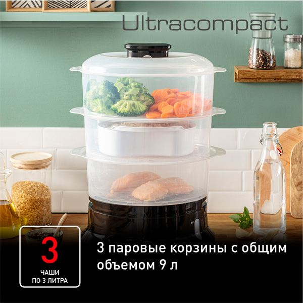 Пароварка Tefal Ultra Compact VC204810 - фото 8