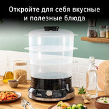 Пароварка Tefal Ultra Compact VC204810 - фото 7