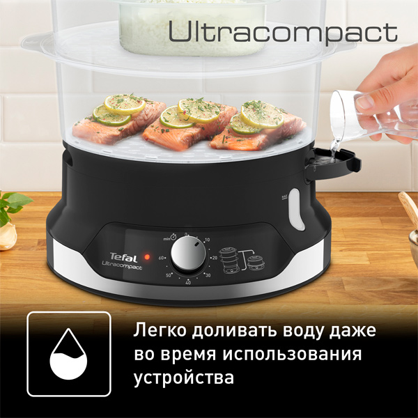 Пароварка Tefal Ultra Compact VC204810 - фото 11