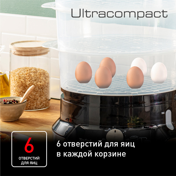 Пароварка Tefal Ultra Compact VC204810 - фото 14