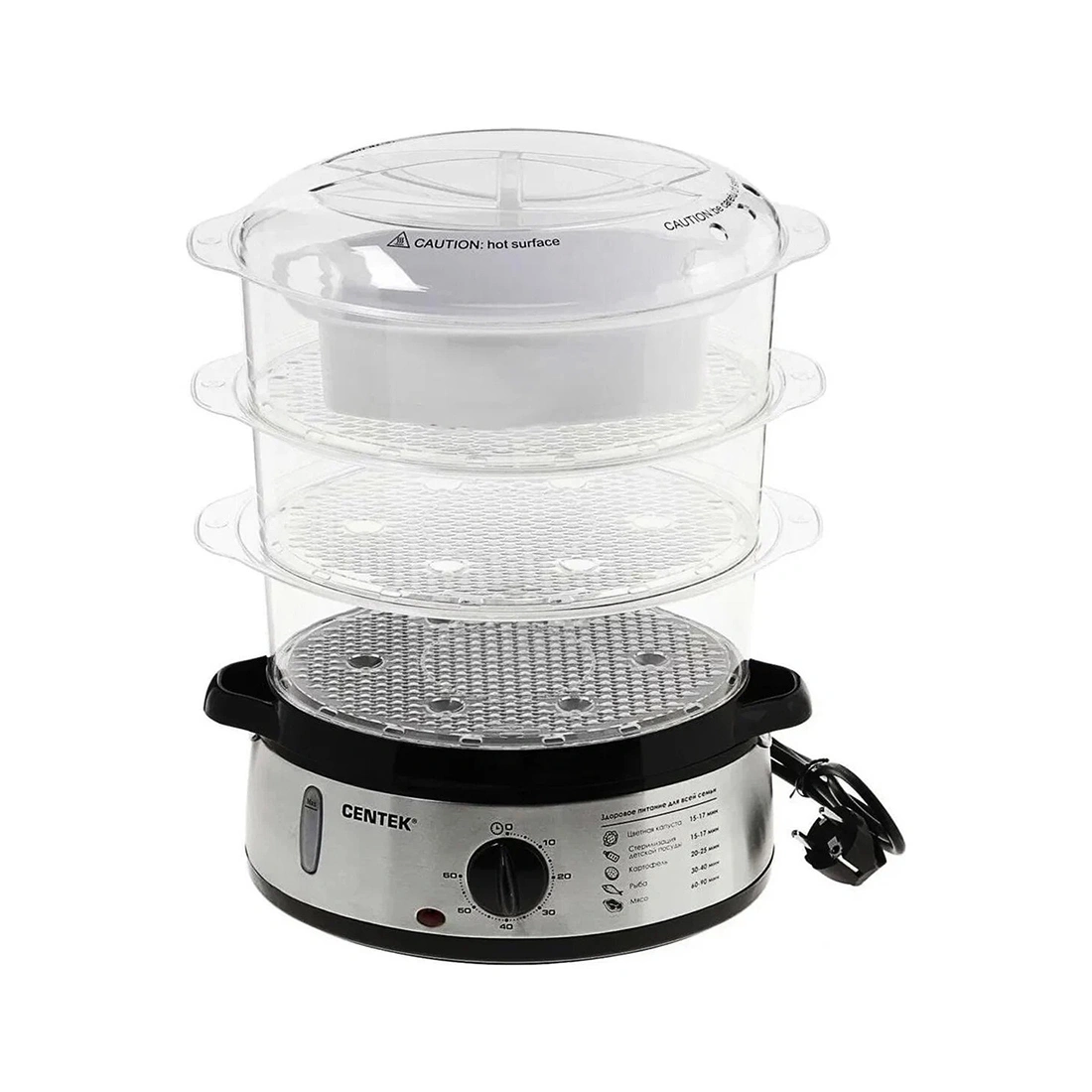 Пароварка Centek CT-1457 CT-1457 - фото 6
