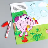 Книжка «Пиши-стирай. Обводилки», Смешарики, 12 листов  - фото 2