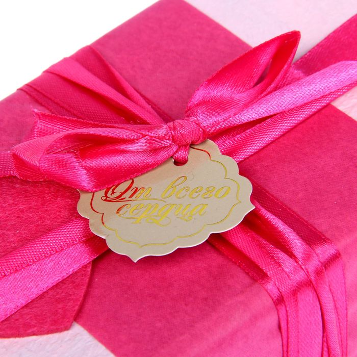 Набор для упаковки подарка "Фламинго" (бумага упаковочная+декор) 