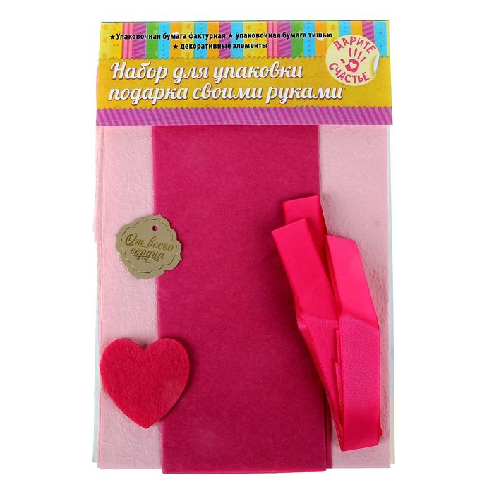 Набор для упаковки подарка "Фламинго" (бумага упаковочная+декор) 
