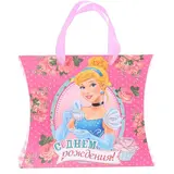 Коробка подарочная "С Днем рождения", 19 х18 см  - фото 3