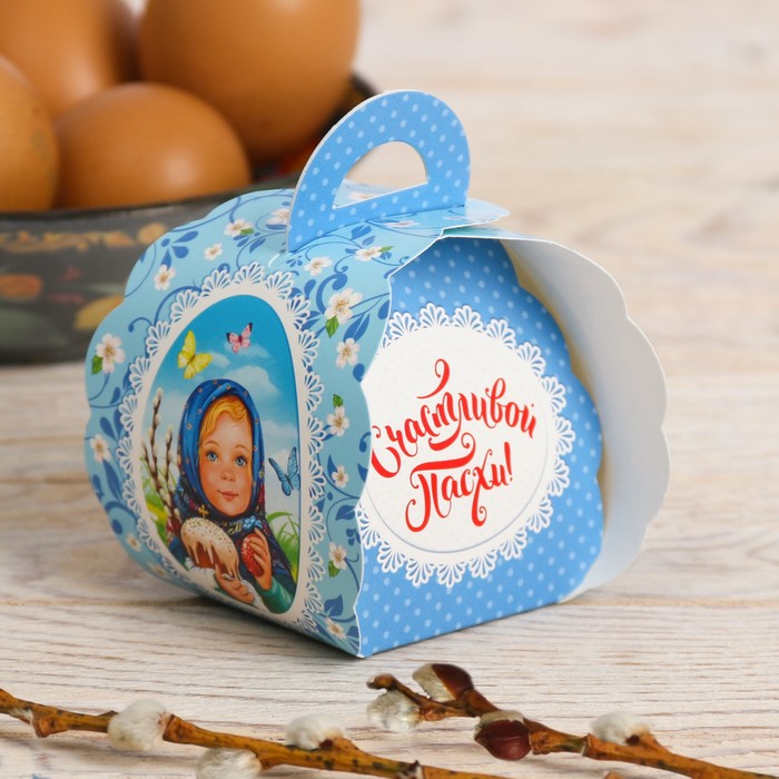 Пасхальная коробочка для яйца «Девочка с куличом», 7.3 см×7.5 см×10 см 