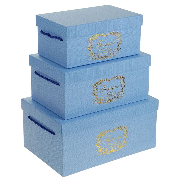 Набор коробок 3 в 1, голубой, 32,5 х 22 х 15 - 25 х 16 х 11 см 
