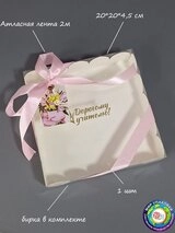 Коробка Fortress box 1 шт, 20х20х4.5 см 