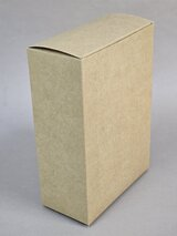 Набор коробок Fortress box 5 шт, 16.5х8х23 см  - фото 2