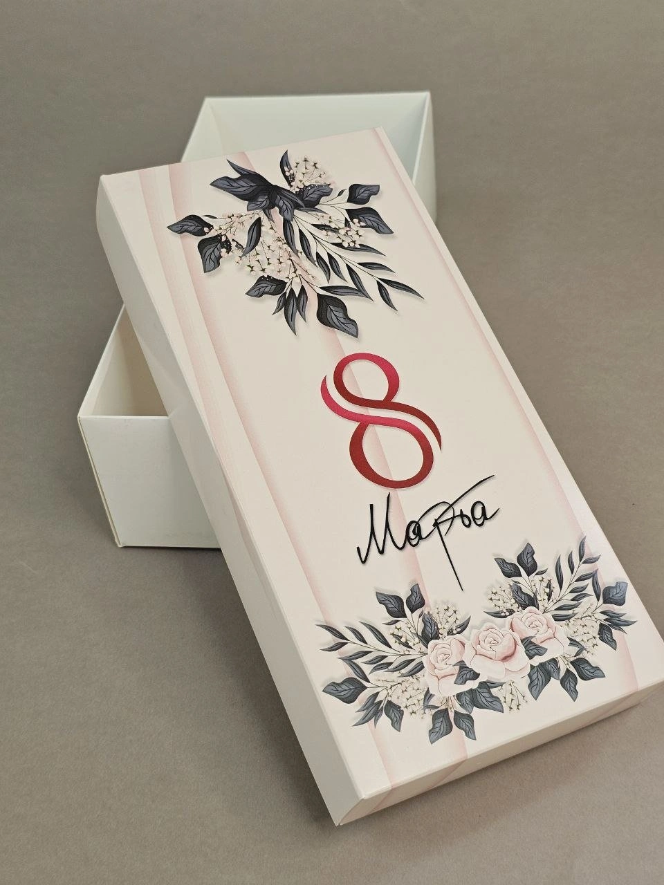 Набор коробок 8 марта Fortress box 5 шт, 23х11х7 см 