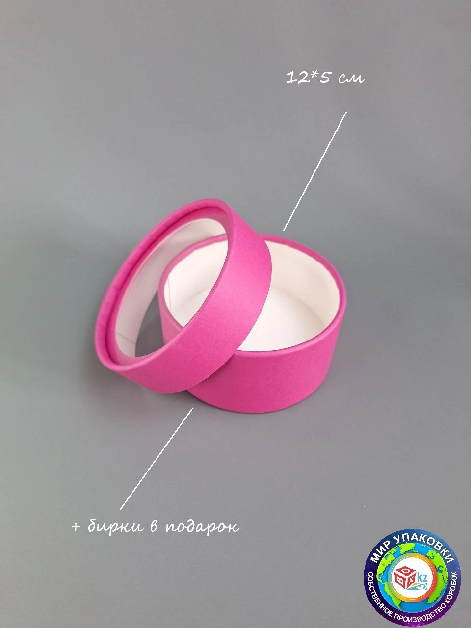 Коробка Fortress box 1 шт, 16х16х5 см  - фото 3