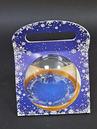 Набор коробок Снежинка Fortress box 10 шт, 11х11х9 см 