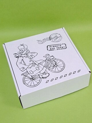 Набор коробок Подарок для тебя КГ Fortress box 5 шт, 23х23х8 см 