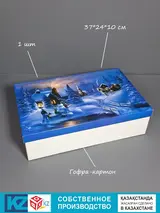 Коробка Fortress box КГ46 домик синий 37х24х10см  - фото 6