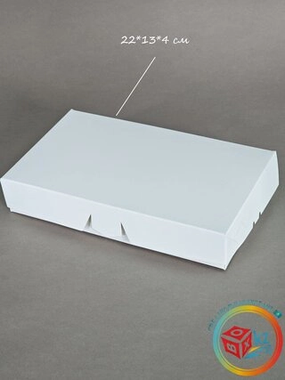 Набор коробок Fortress box 5 шт, 22х13х4 см 