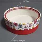 Коробка Box.kz Новый год 18x5см красная  - фото 2