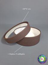Коробка Fortress box 1 шт, 18х18х5 см 