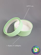 Коробка Fortress box 1 шт, 14х14х5 см 