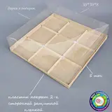 Коробка Box.kz Крафт 9 ячеек 5 шт  - фото 2