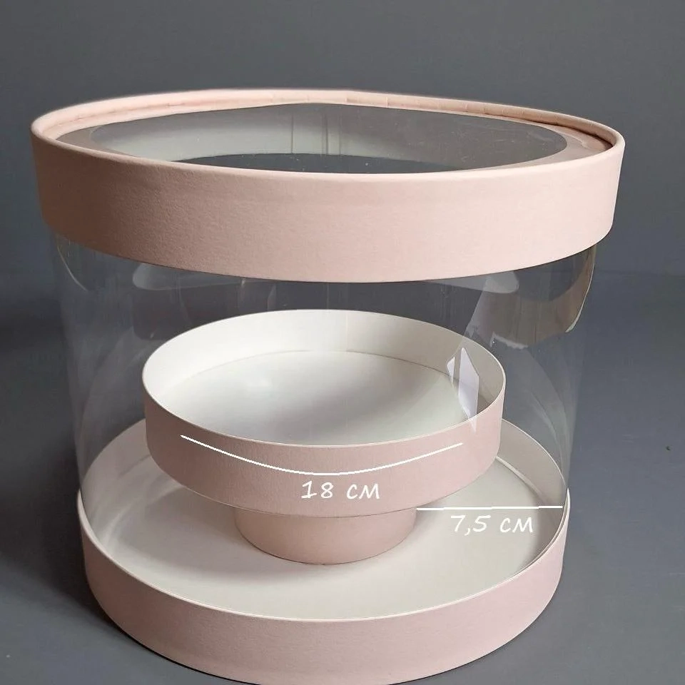 Коробка Box.kz акватубус 2 яруса 25х20см розовая 