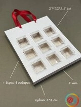 Набор коробок Fortress box 5 шт, 27х22х2.5 см 