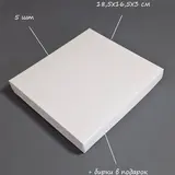 Коробка Box.kz 18,5х16,5х3 см 5 шт белая  - фото 2