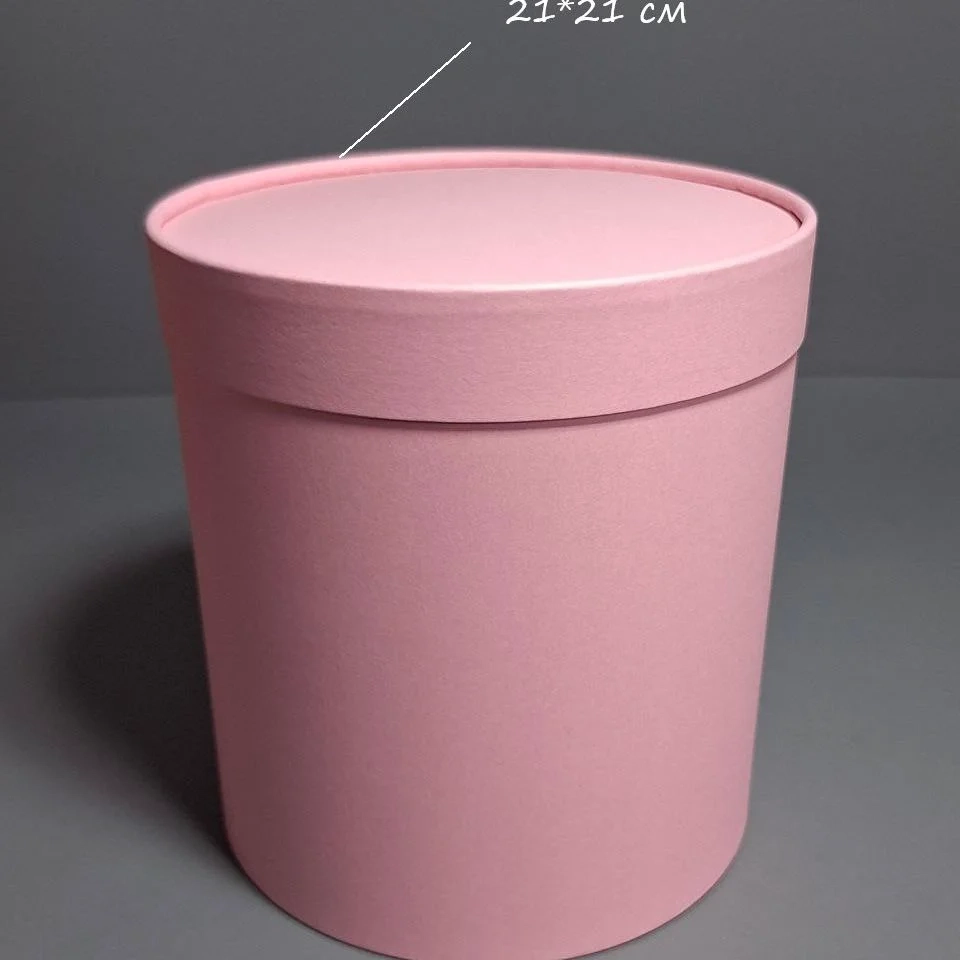 Коробка Box.kz Глухая 21x21см розовая 