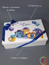 Коробка Fortress box 1 шт, 37х24х10 см 