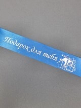 Коробка Fortress box 1 шт, 37х24х10 см  - фото 4