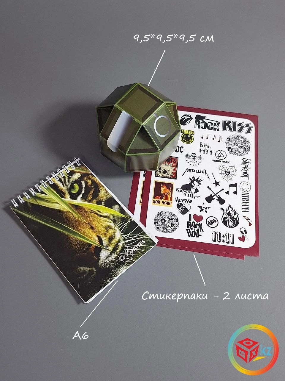 Коробка Fortress box 1 шт, 9.5х9.5х9.5 см 