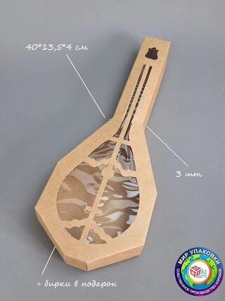 Набор коробок Fortress box 3 шт, 40х13.5х4 см 